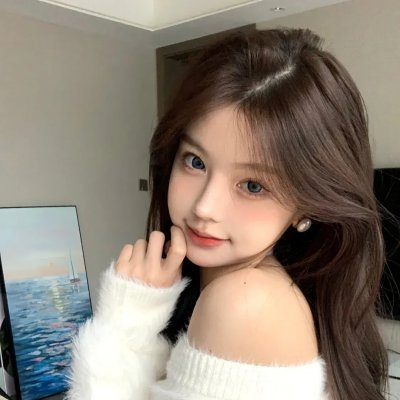灰花