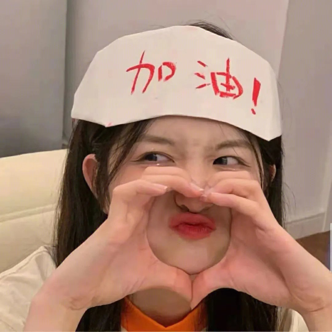 我们村的指导员