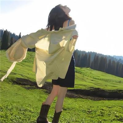 西格弗里德